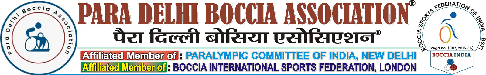 Boccia Delhi